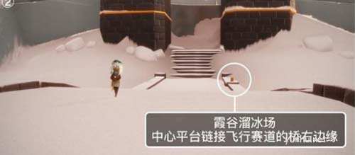 光遇潜海季霞谷季节蜡烛在哪2