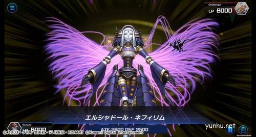 <a href='https://www.wddqw.com/c_657.html' target='_blank'>游戏</a>王大师决斗调皮宝贝核心卡介绍