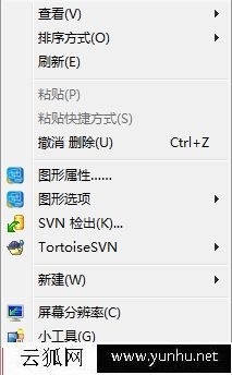 CRT显示器总是闪屏怎么办？Win7系统下CRT显示器闪屏解决方法