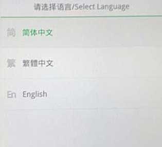 oppo手机忘记密码怎么办怎么解锁(图文)