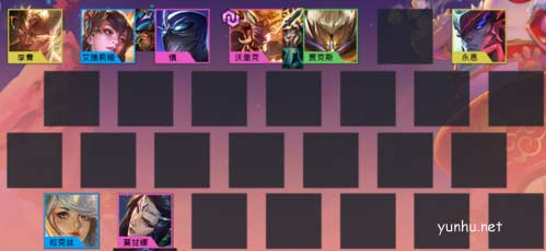 金铲铲之战天神狼人主c阵容怎么玩1