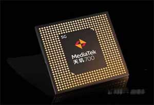 天玑700和骁龙750g哪个好-参数对比(图文)