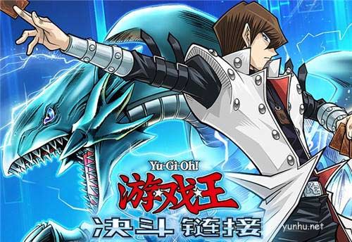 <a href='https://www.wddqw.com/c_657.html' target='_blank'>游戏</a>王决斗链接深渊之怒卡组怎么配1