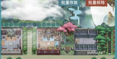 我的门派东海怎么刷经验