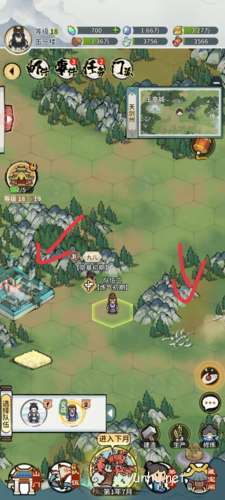 我的门派源经岛怎么过