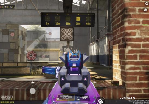 使命召唤手游cordite配件怎么选择6