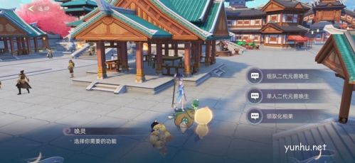 玄中记唤生厉害元兽攻略2