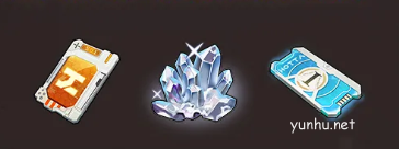 幻塔散落的信号活动玩法介绍4