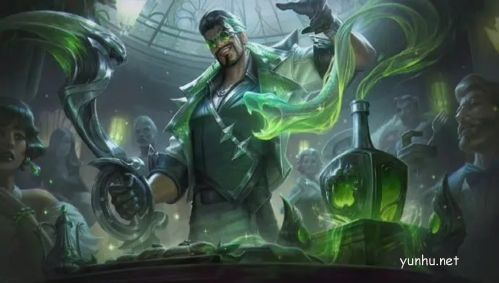 金铲铲之战S6.5最强阵容3