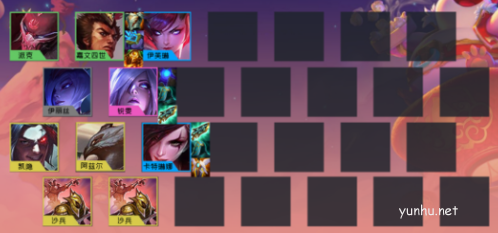 金铲铲之战神盾战士阵容搭配攻略4