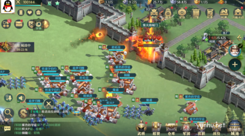 卧龙吟2攻城器械一览5