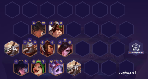 金铲铲之战三国赌豹女阵容玩法攻略4