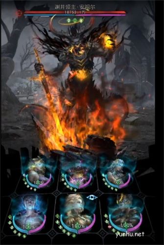 地下城堡3安祖尔Boss打法攻略