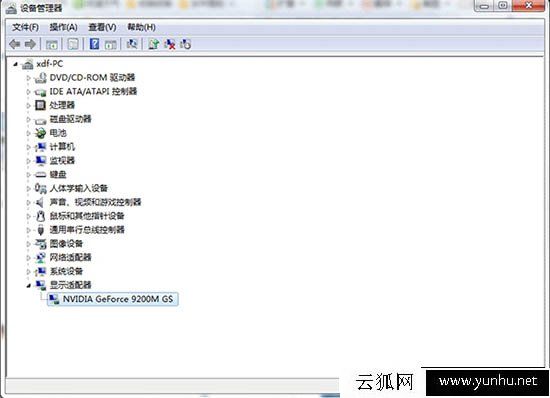 Win7更新显卡驱动之后最佳分辨率选项消失的解决方法