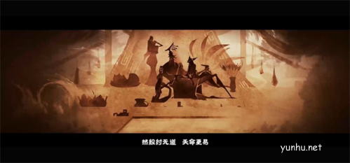 无悔华夏步兵怎么玩3