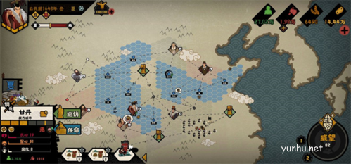 无悔华夏步兵怎么玩