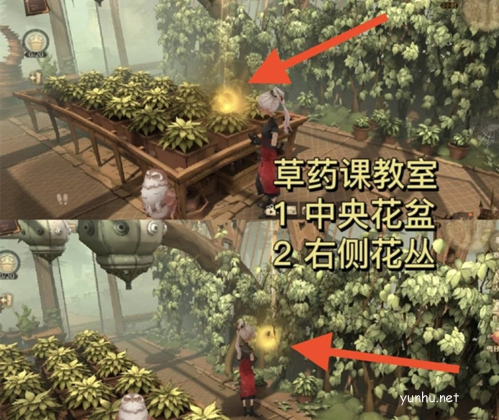 《哈利波特魔法觉醒》城堡闪闪发光的物品在哪 哈利波特魔法觉醒城堡闪闪发光的物品在哪2