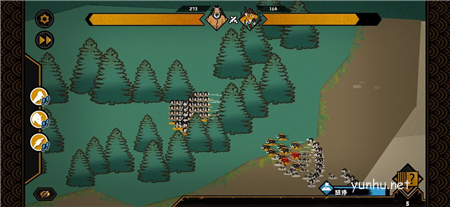 无悔华夏山林地形有什么用