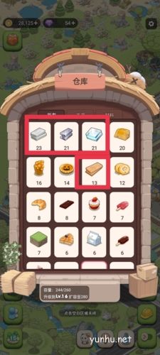 梦幻之城资源怎么获得1