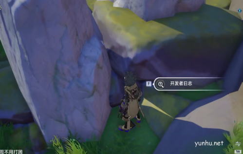 幻塔人工岛开发者日志位置一览14