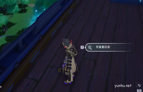 幻塔人工岛开发者日志位置一览12