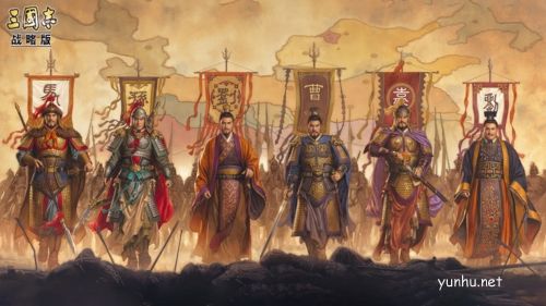 三国志战略版和率土之滨哪个好玩1