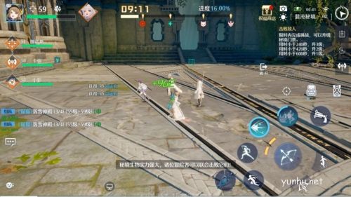 诺亚之心混沌秘境怎么过3