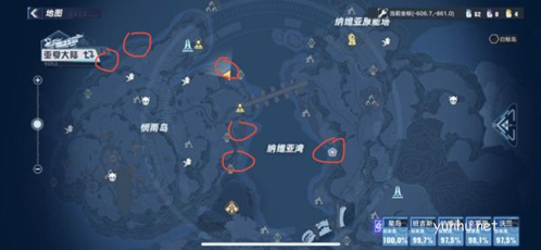 《幻塔》人工岛进入流程分享 幻塔人工岛怎么进1