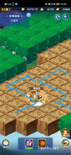 道友请留步万法之源怎么过2