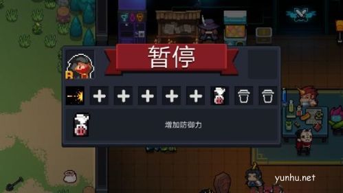 元气骑士金色手刀获取条件介绍2