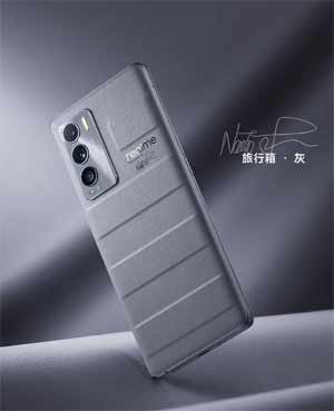 真我gt大师探索版配置怎么样(图文)