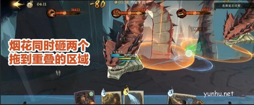 哈利波特魔法觉醒异响之兆怎么过6