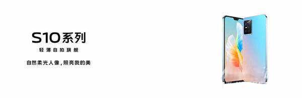 vivos10采用了什么后盖-材质性能怎么样(图文)