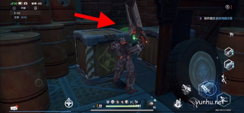 幻塔e02困难宝箱位置2