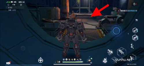 幻塔e02困难宝箱位置7