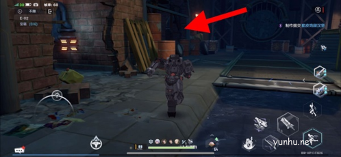 幻塔e02困难宝箱位置1