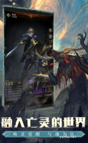 地下城堡3无尽财富之岛寻宝通关攻略2