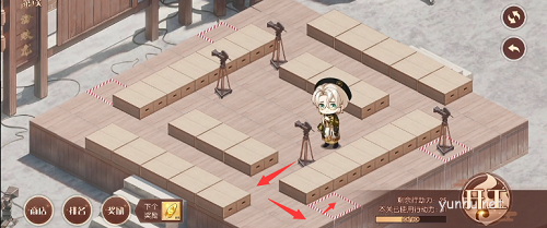 食物语重整片场第三关怎么过4