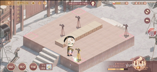 《食物语》重整片场第一关通关攻略 食物语重整片场第一关怎么过4