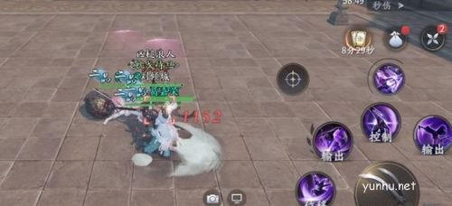 庆余年手游程巨树怎么打2