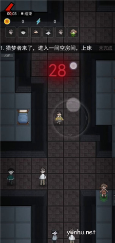 猛鬼宿舍怎么赢