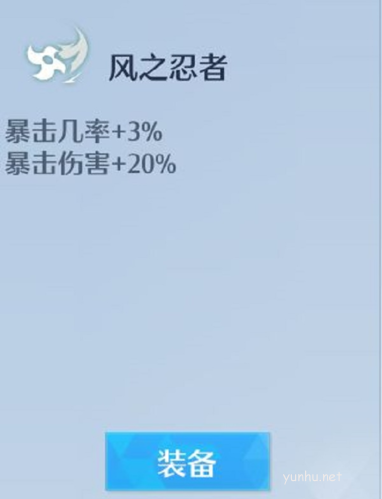 诺亚之心双刀技能怎么选6