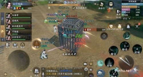 庆余年庆齐争锋副本怎么打8