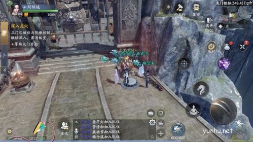 庆余年鬼门铁狱副本怎么打1