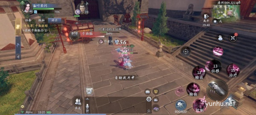 庆余年手游千面狐怎么打3