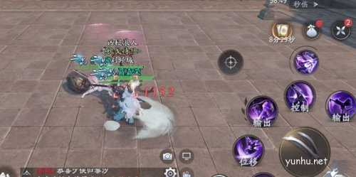 庆余年手游牛栏街突围怎么打4