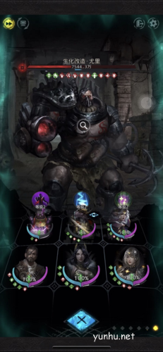 地下城堡3生化改造尤里怎么过1