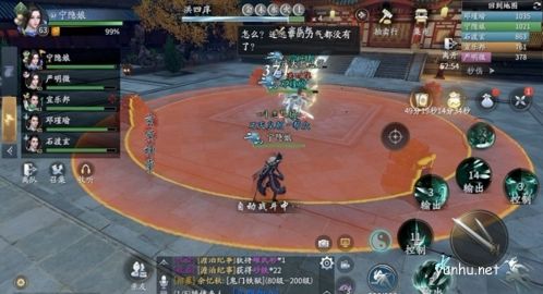 庆余年手游夜闯皇宫副本通关攻略3