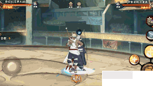 火影忍者手游10