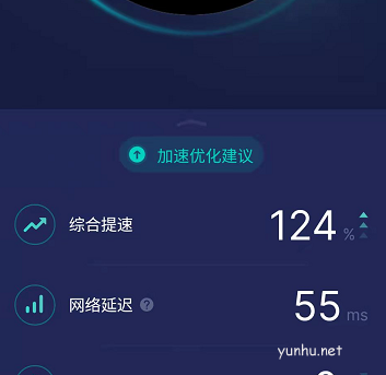 DNF手游韩服怎么设置中文2